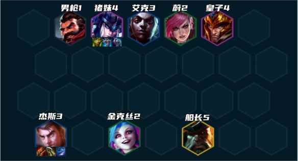 网5