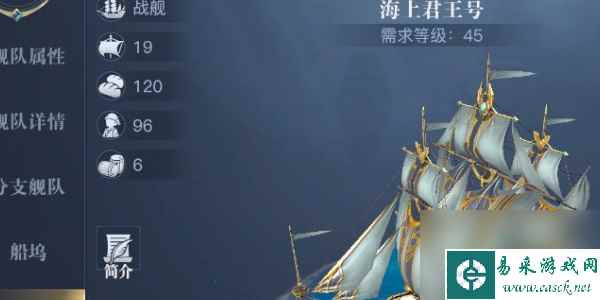 黎明之海礼包码2023