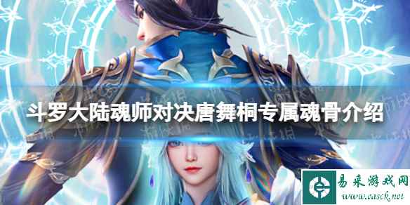 网1