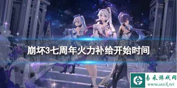 网1