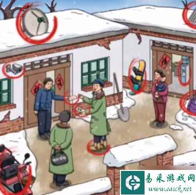 《文字玩出花》怀旧收电费过关方法分享