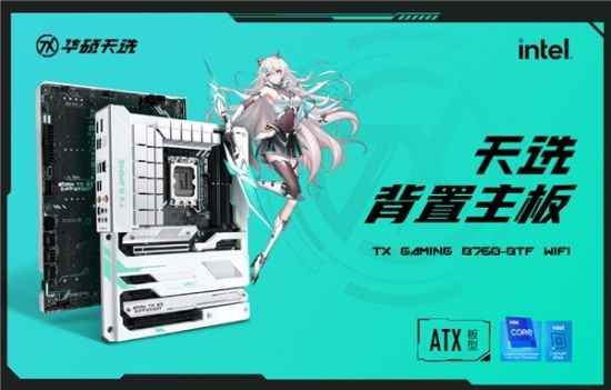 易采游戏网