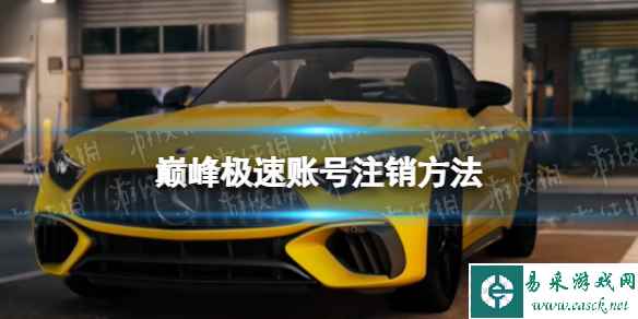 网1