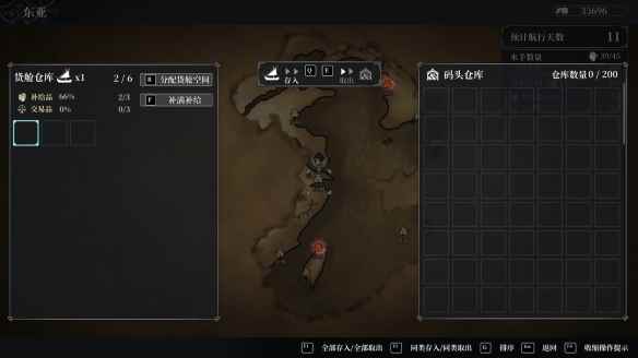 网3