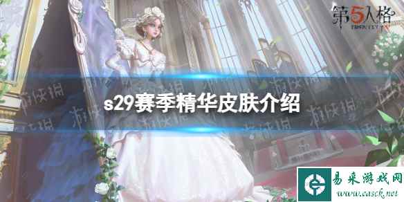 网1