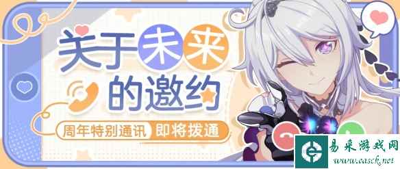 网2