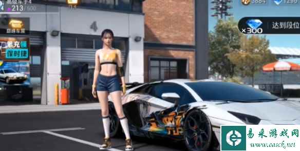 网2