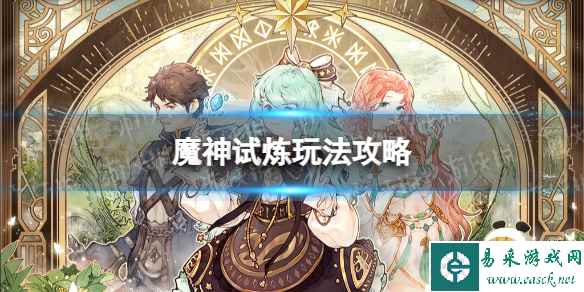 网1