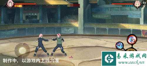 网