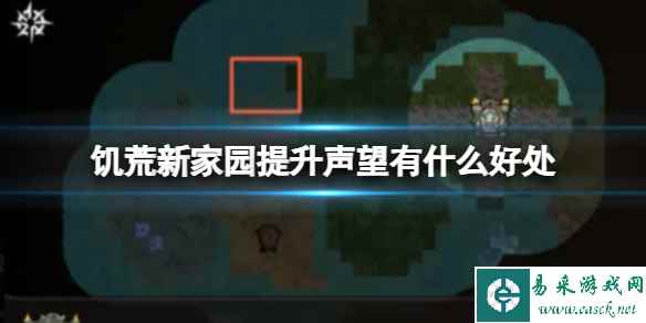 网1