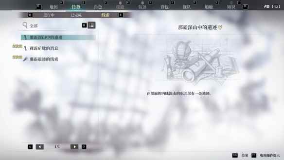 网5