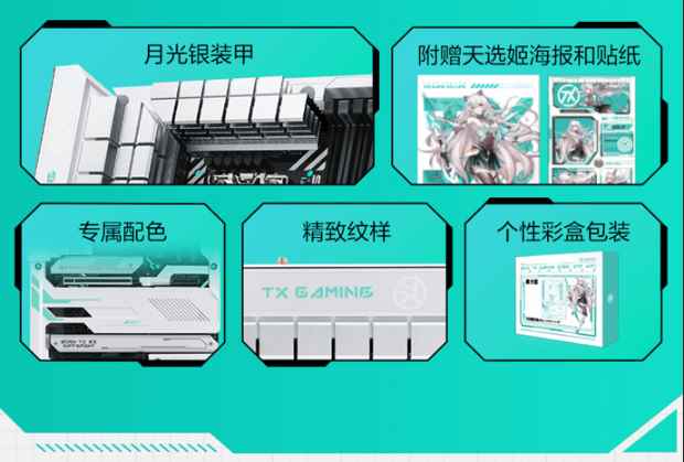 易采游戏网