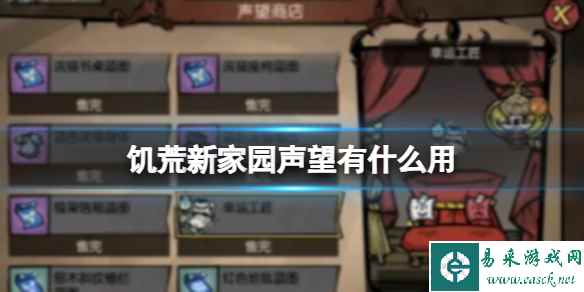 网1