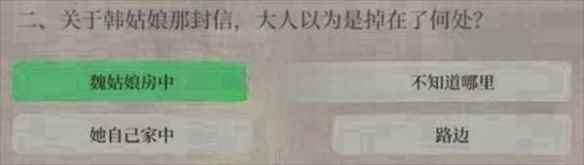 网3