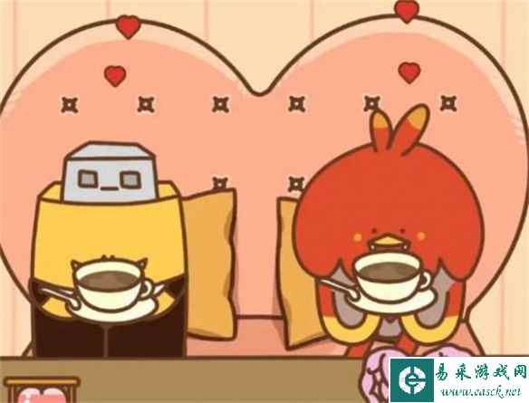 《住客大人的心愿》求婚攻略