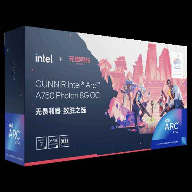 易采游戏网