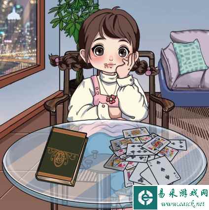 《文字玩出花》温柔宿主通关攻略