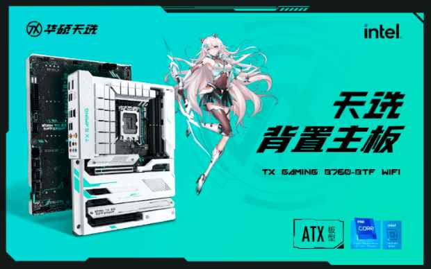 易采游戏网