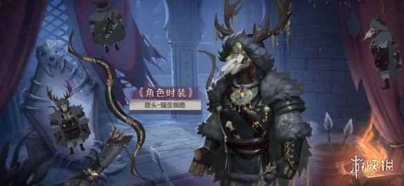 网3