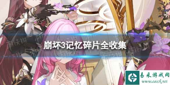 网1