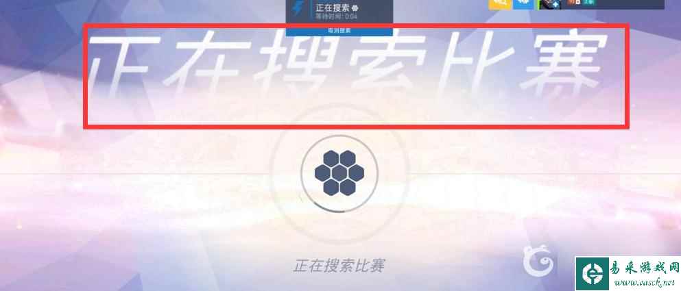 守望先锋怎么刷经验最快？ （守望先锋经验）