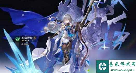 崩坏星穹铁道激活码最新2023有哪些 激活码最新