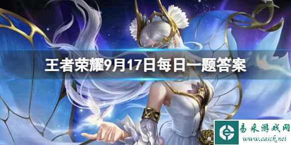 网1