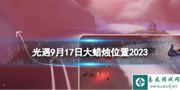 网1