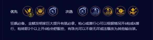 网6