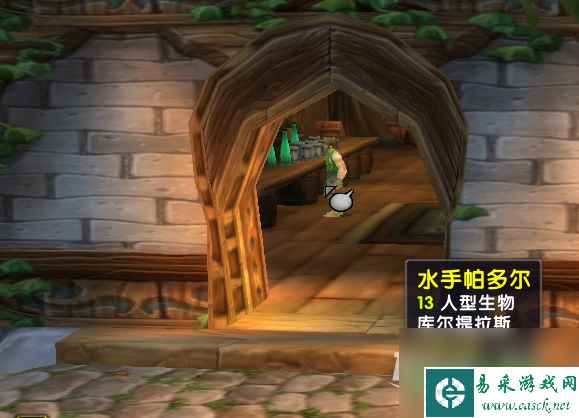 《魔兽世界》乌龟服管理水手任务攻略