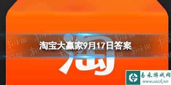 网1