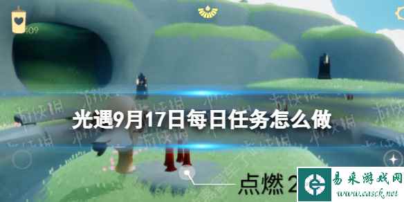 网1
