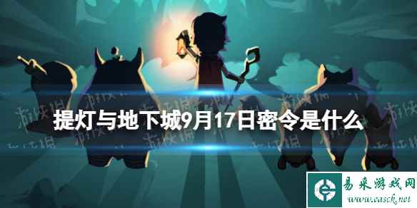 网1