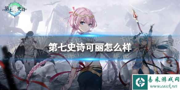 网1