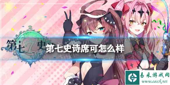 网1