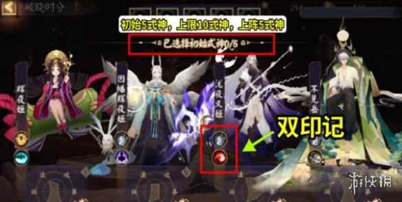 网2