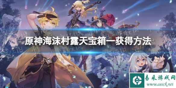 网1