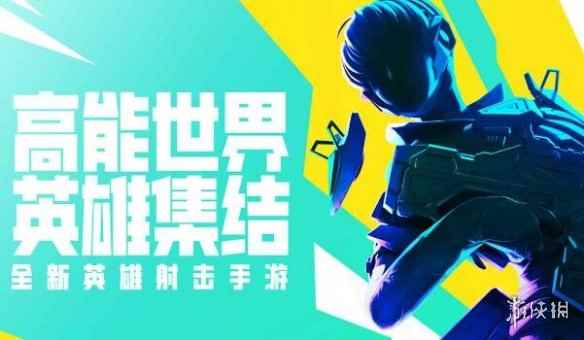 网2