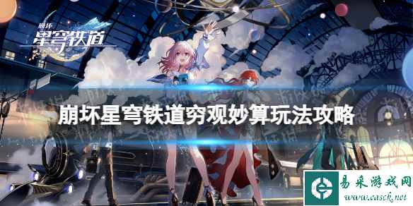 网1