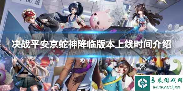 网1