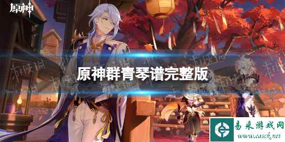 网1