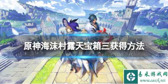 网1