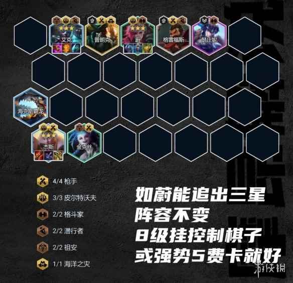 网5