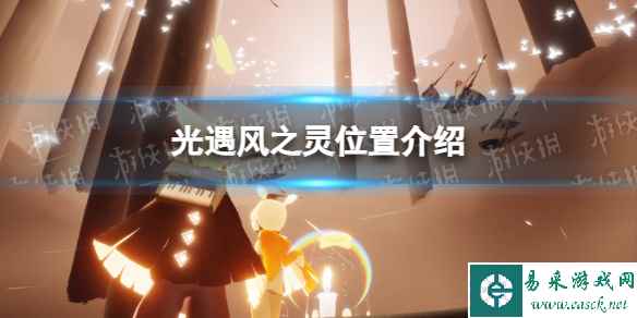 网1