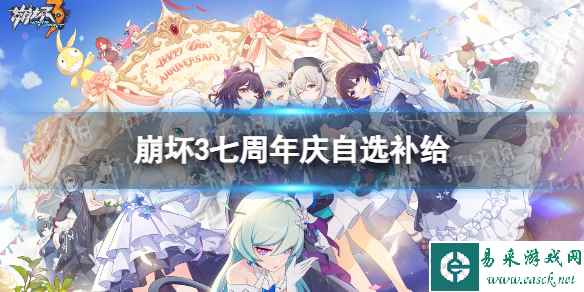 网1
