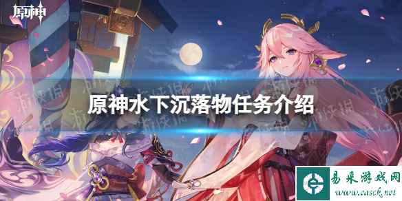 网1