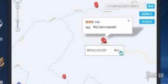 网4
