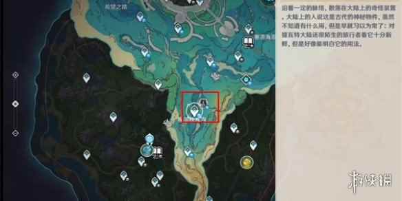 网2