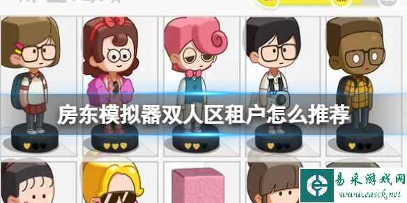 网1