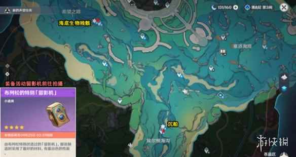 网2